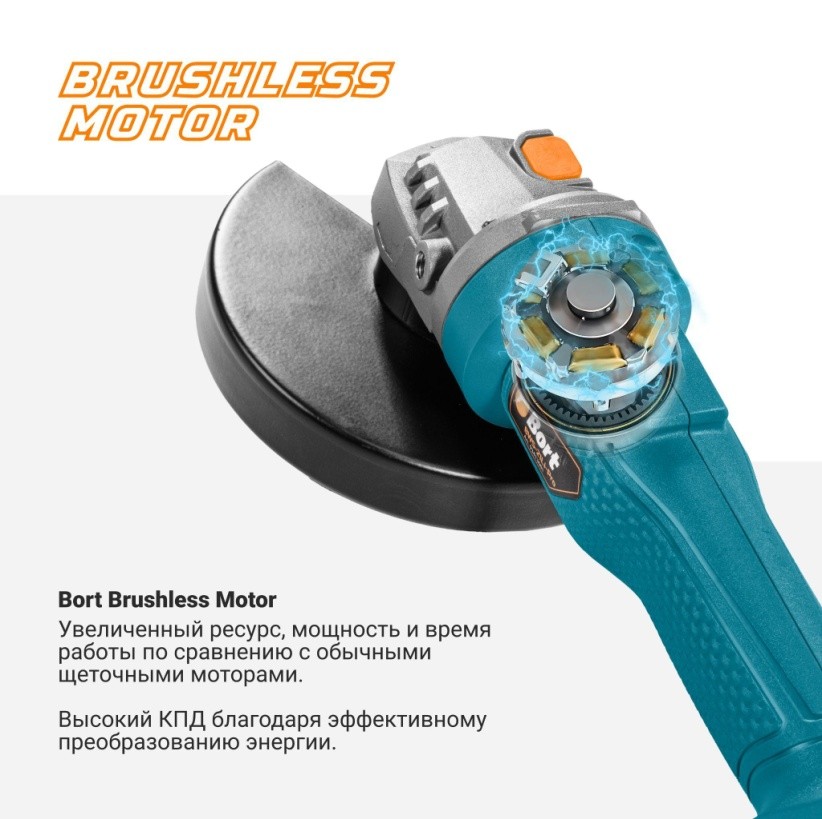 От азов к мастерству: эволюция двигателей в инструментах.