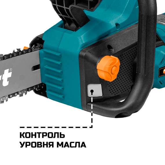 контроль уровня масла
