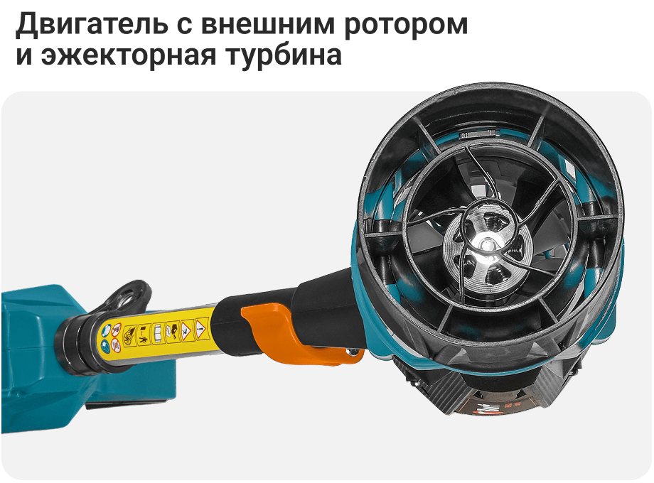Выбираем аккумуляторную воздуходувку BORT для идеального порядка на участке