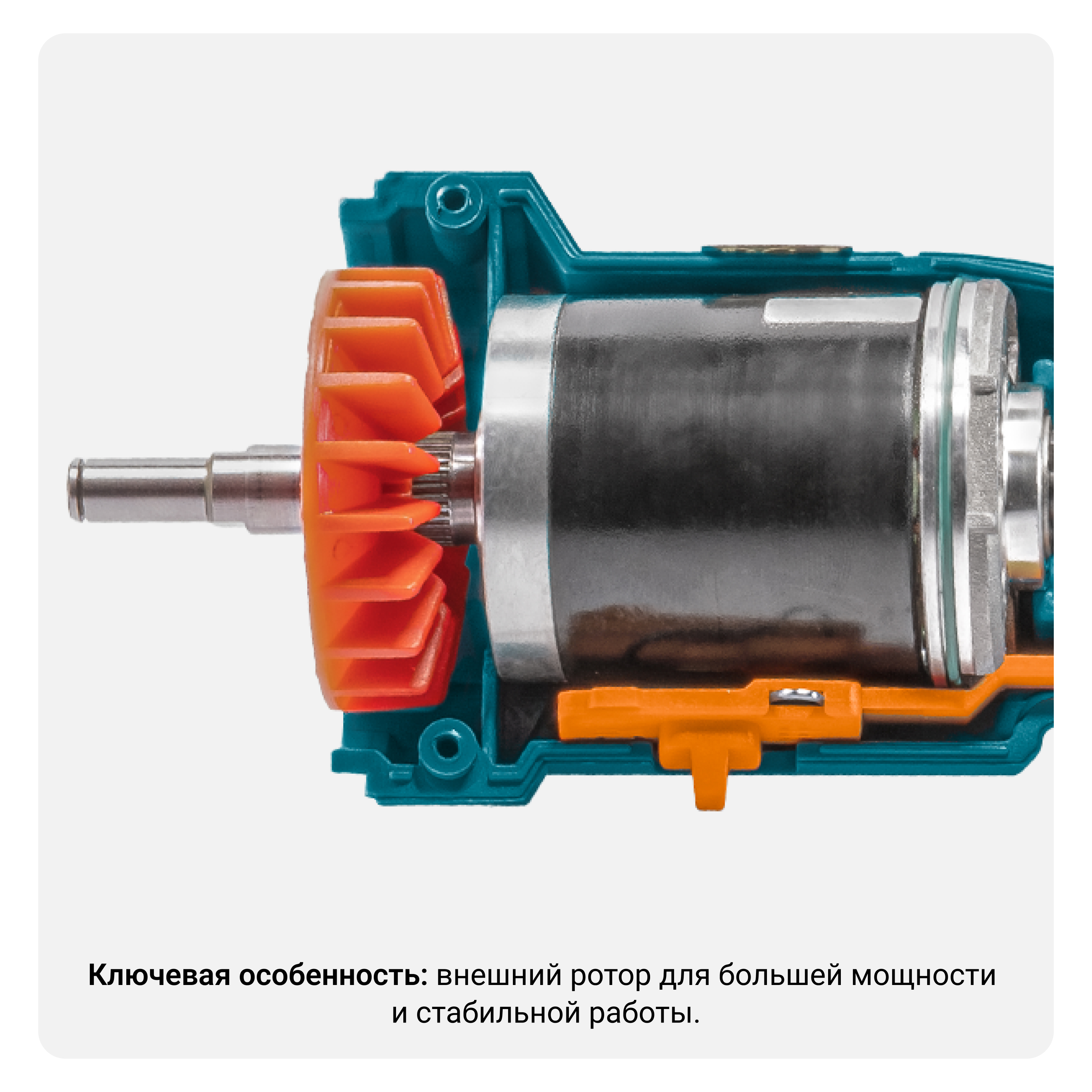 Встречайте новинку: аккумуляторная болгарка BORT BWS-21Li-Pro