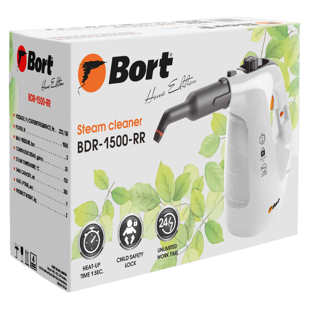 STEAM CLEANER BORT BDR-1500-RR