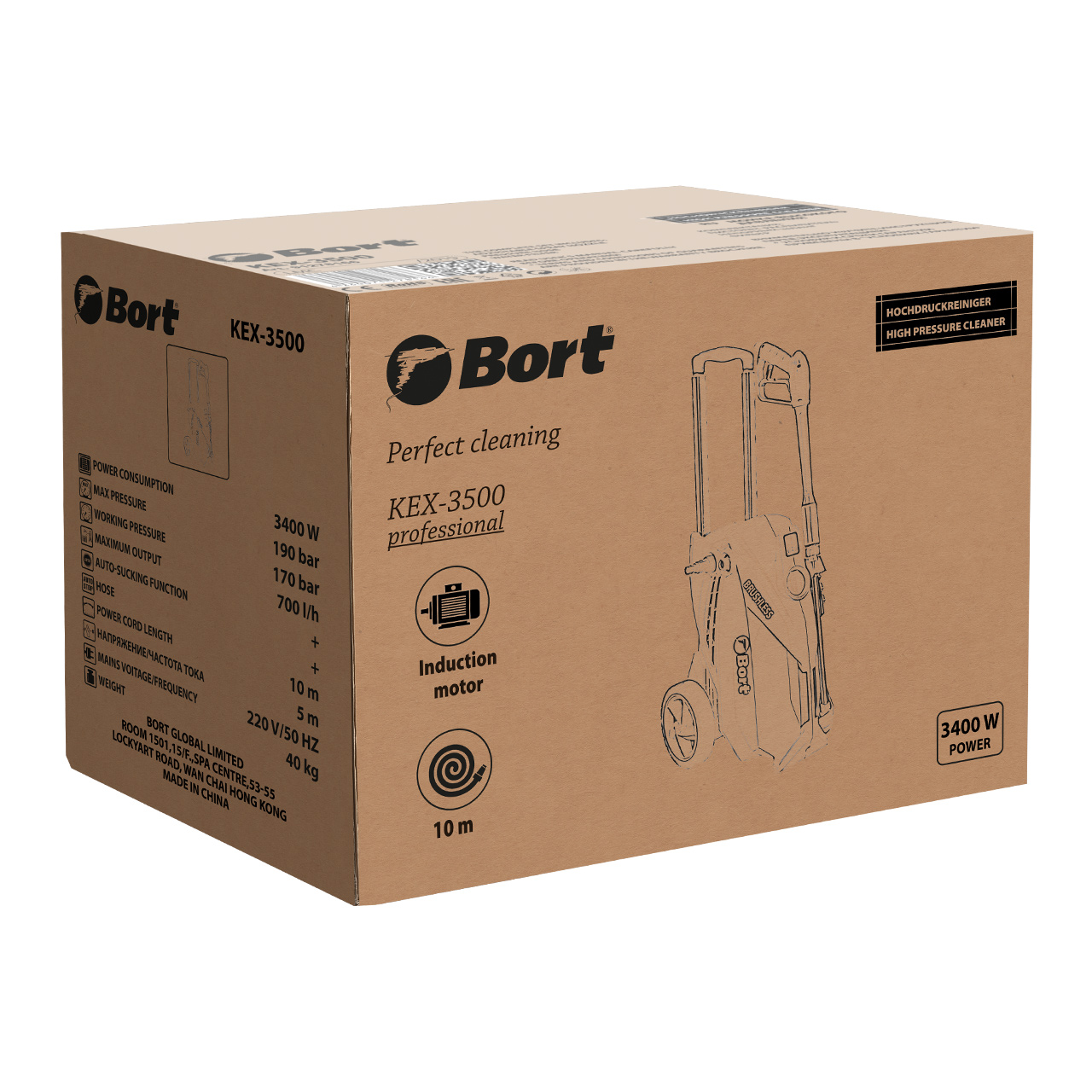 Bort KEX-3500