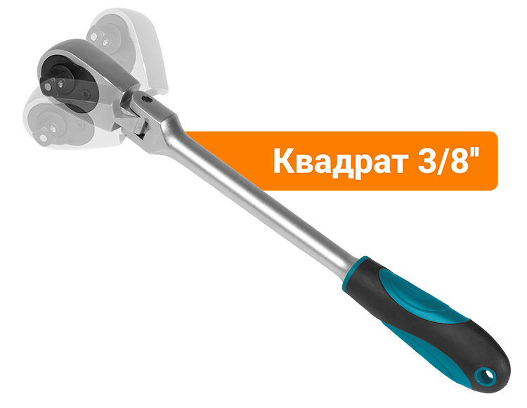 Набор ручного инструмента BTK-142