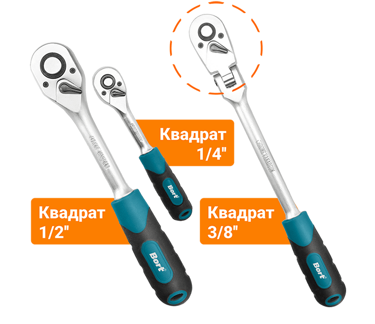 Набор ручного инструмента BTK-142U