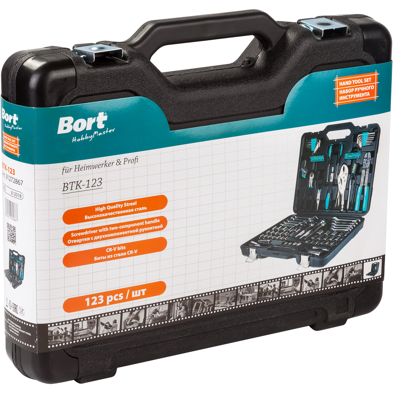 Hand tool set BORT BTK-123
