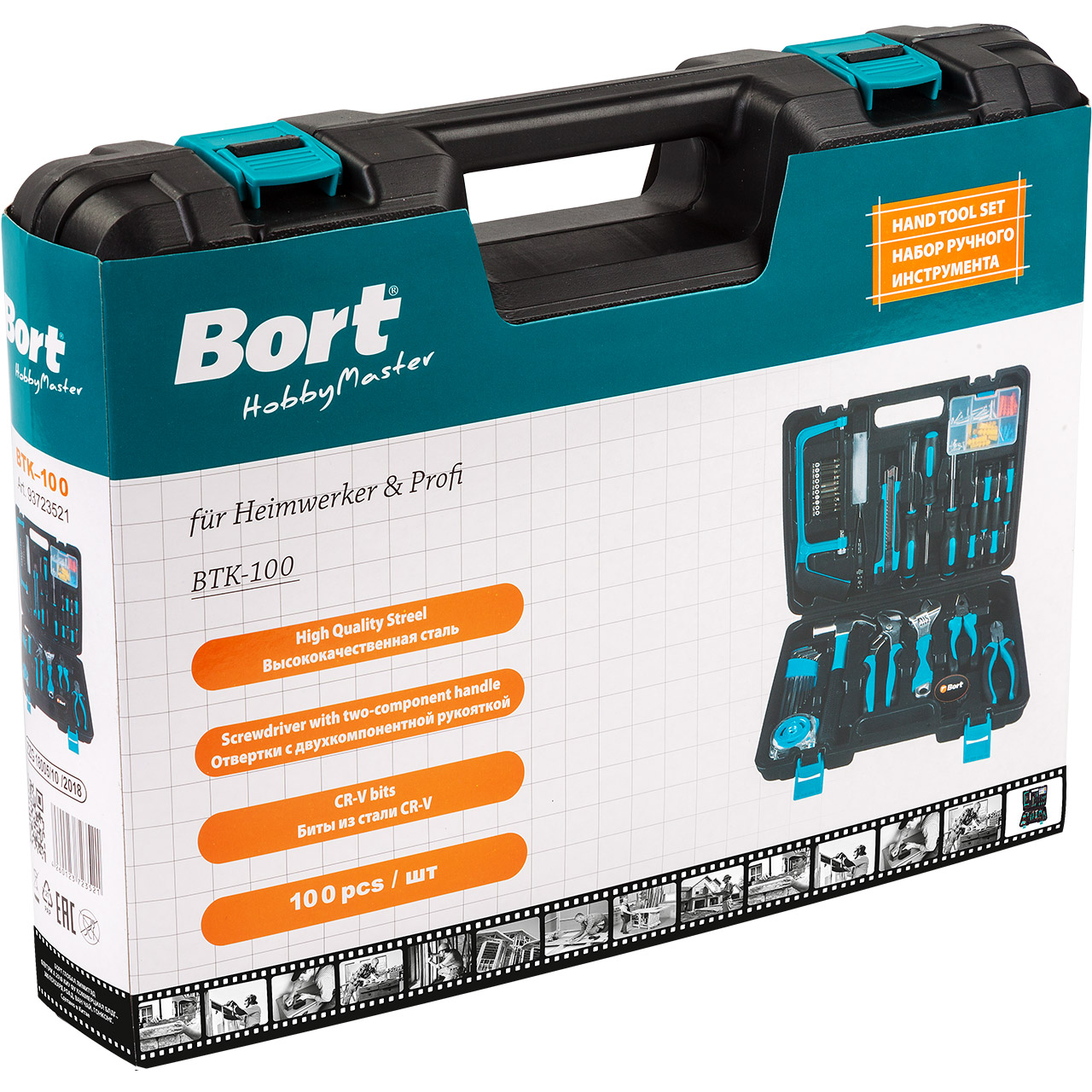 Hand tool set BORT BTK-100