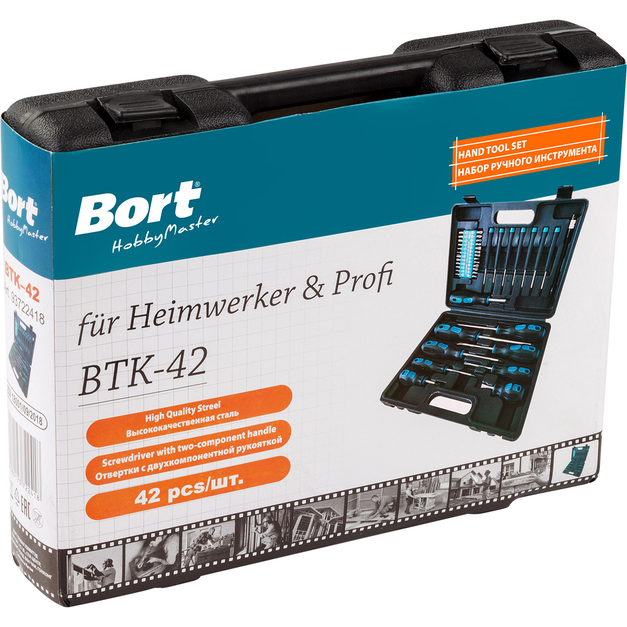 Hand tool set BORT BTK-42