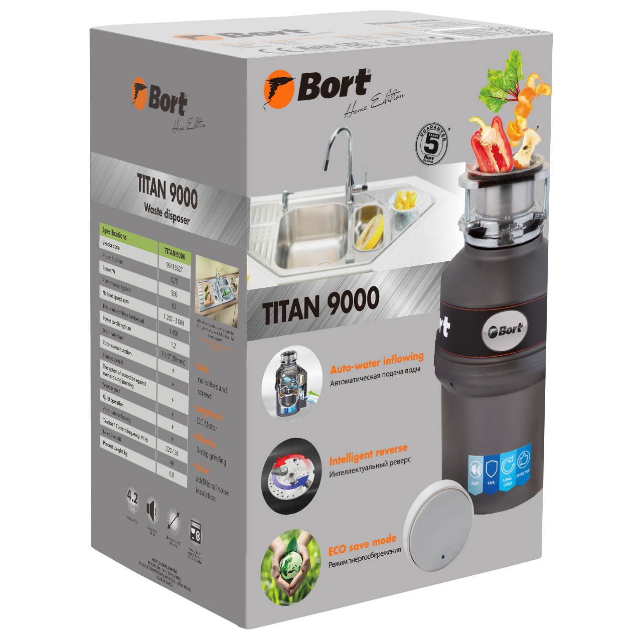 Food waste disposer BORT TITAN 9000