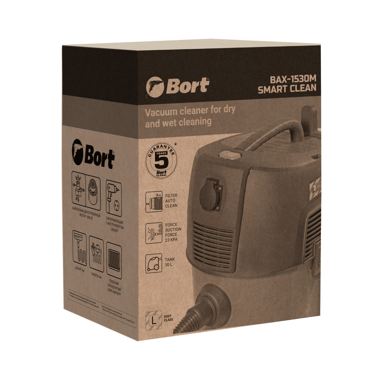 Vacuum cleaner for dry and wet cleaning BORT BAX-1530M-Smart Clean