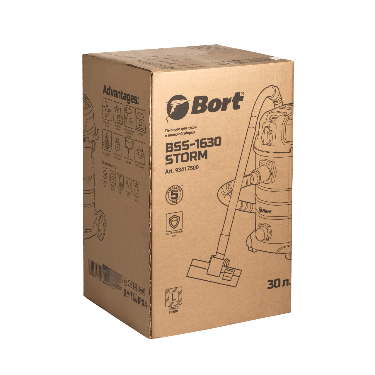 Vacuum cleaner for dry and wet cleaning BORT BSS-1630-STORM