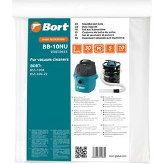 A set of dust bags BORT BB-10NU