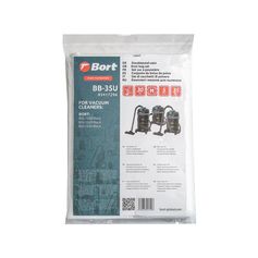 A set of dust bags BORT BB-35U