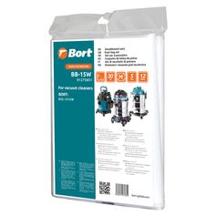 A set of dust bags BORT BB-15W