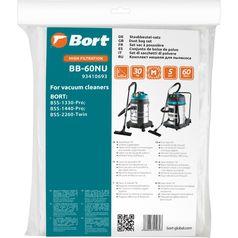 A set of dust bags BORT BB-60NU