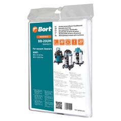 Reusable vacuum cleaner bag BORT BB-20UM Reusable vacuum cleaner bag BORT BB-20UM