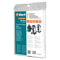 A set of dust bags BORT BB-60U