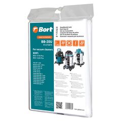 A set of dust bags BORT BB-20U A set of dust bags BORT BB-20U