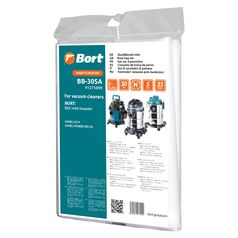 A set of dust bags BORT BB-30SA A set of dust bags BORT BB-30SA