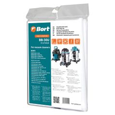 A set of dust bags BORT BB-30U