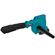 Battery blower BORT BSS-21-Li (1x1.5Ah+charger)