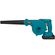 Battery blower BORT BSS-21-Li (1x1.5Ah+charger)
