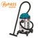 Vacuum cleaner for dry and wet cleaning BORT BSS-1230-DUO