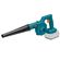 Battery blower BORT BSS-20Li (no battery and charger)
