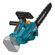 Chain saw BORT BKS-2112 (no battery and charger)