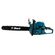 Petrol chain saw BORT BBK-2220