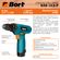 Cordless drill / driver BORT BAB-10,8-P (1x1,3Ah)