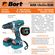 Cordless drill / driver BORT BAB-18x2Li-XDK (2x1,5Ah)