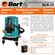 Level laser automatic BORT BLN-15