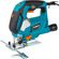 Electric jigsaw BORT BPS-710U-QL