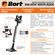 Vacuum cleaner vertical BORT BSS-22DC-Multi Aqua