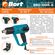 Heat gun BORT BHG-2000L-K