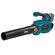Battery blower BORT BSS-40Li TURBO (no battery and charger)