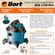 Vacuum cleaner for dry and wet cleaning BORT BSS-1330-Pro
