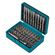 Hand tool set BORT BTK-71 (Bit Set)