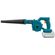 Battery blower BORT BSS-20Li (no battery and charger)