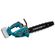 Chain saw BORT BKS-2112 (no battery and charger)