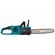 Chain saw BORT BKS-4014 (no battery and charger)