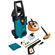 High pressure washer BORT BHR-2100M