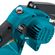 Chain saw BORT BKS-216-Li (2x4Аh+Charger)