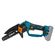Chain saw BORT BKS-216 (no battery no charger)