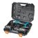 Cordless angle grinder BORT BWS-21Li (2х4,0 Ач + ЗУ)