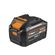 Battery pack BORT BA-21U-93