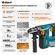 Cordless hammer drill BORT BHD-21Li-XDK (no battery and charger)