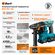Cordless hammer drill BORT BHD-20Li-SR (2x4,0Ah+Charger)