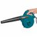 Electric blower BORT BSS-550-R