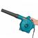 Electric blower BORT BSS-900-R